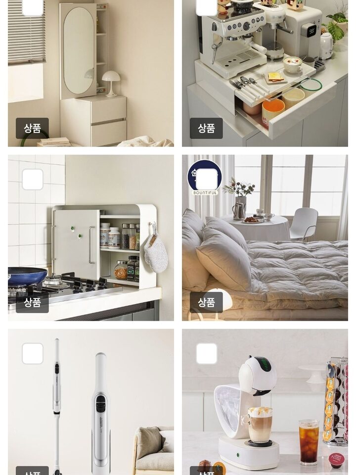 short form carousel card thumbnail