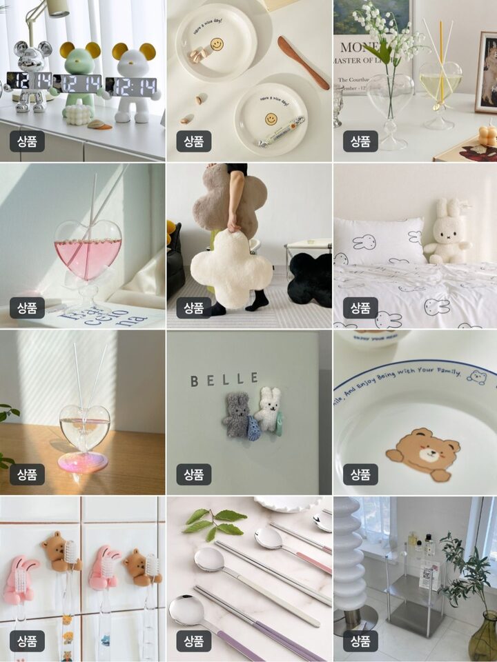 short form carousel card thumbnail