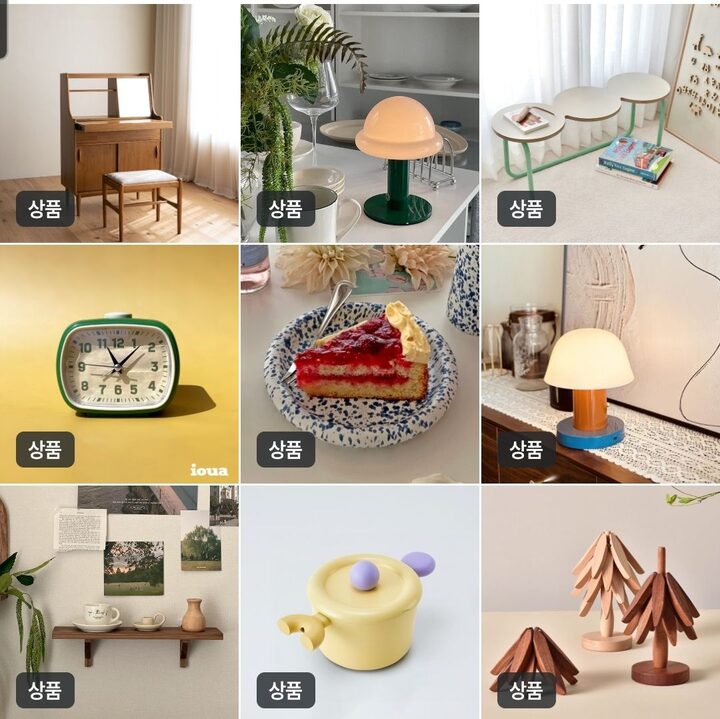 short form carousel card thumbnail