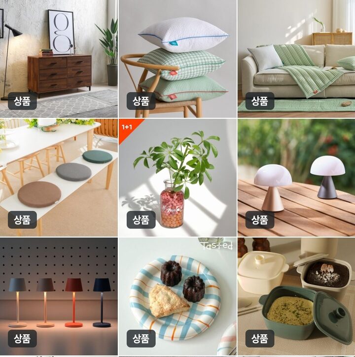 short form carousel card thumbnail