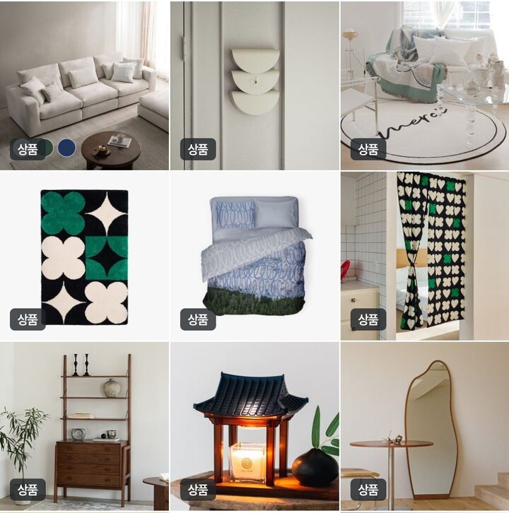 short form carousel card thumbnail