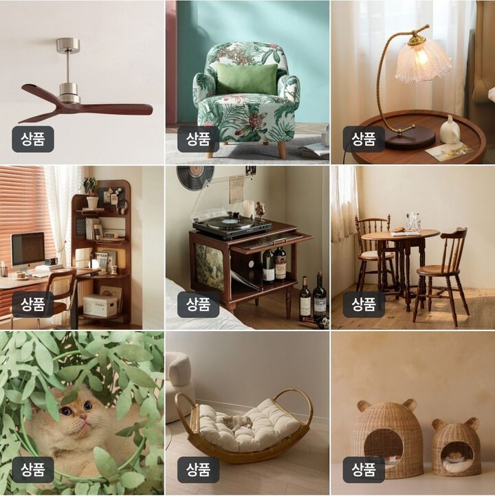 short form carousel card thumbnail