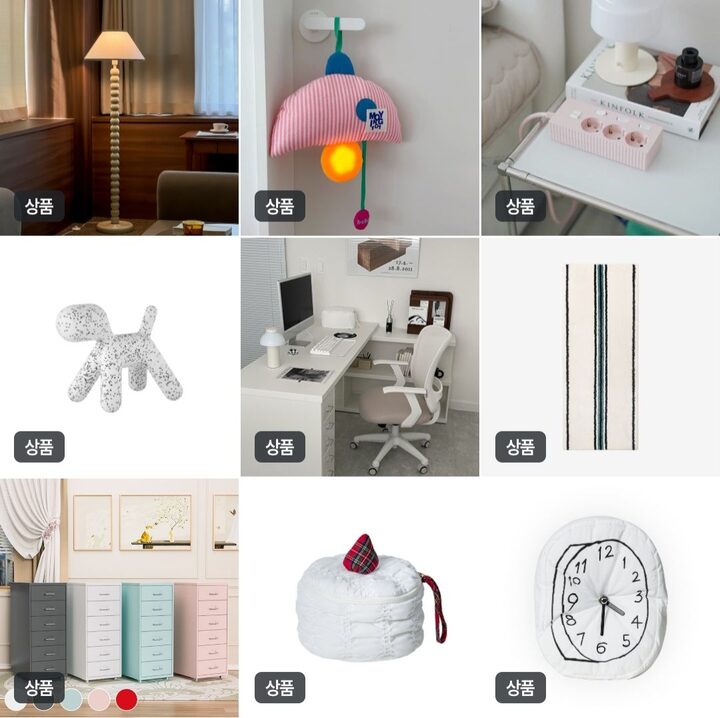 short form carousel card thumbnail