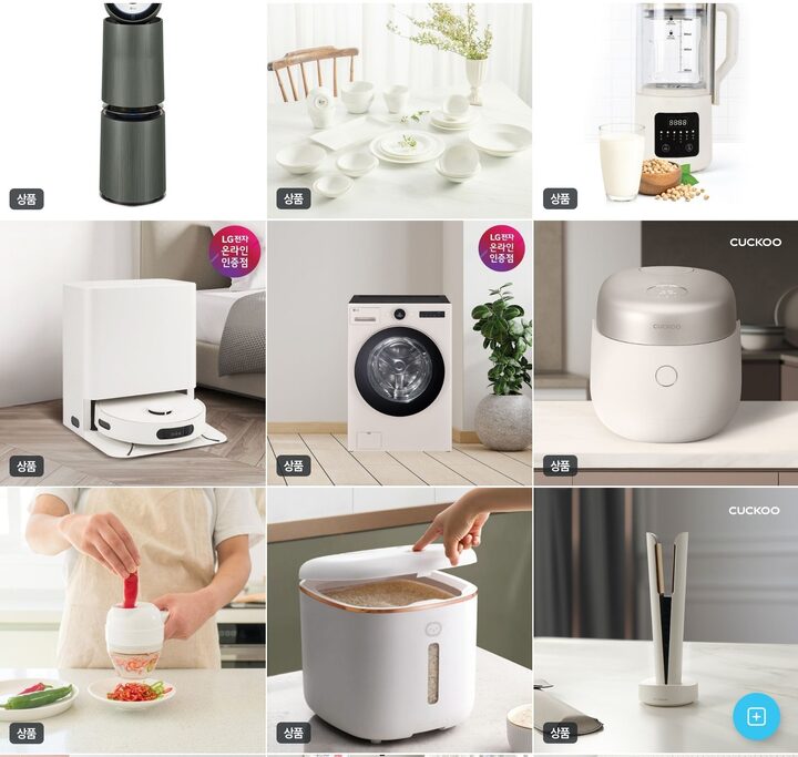 short form carousel card thumbnail