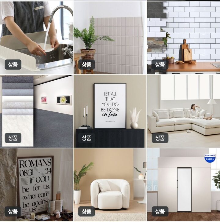 short form carousel card thumbnail