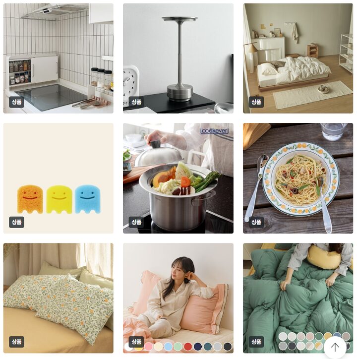 short form carousel card thumbnail