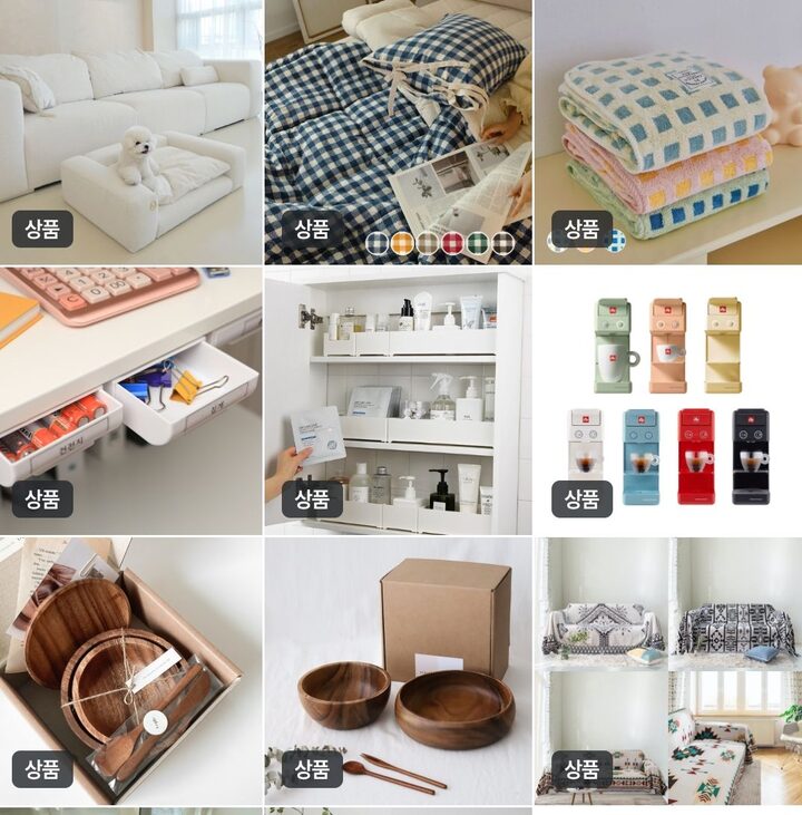 short form carousel card thumbnail