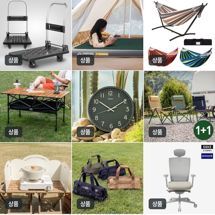 short form carousel card thumbnail