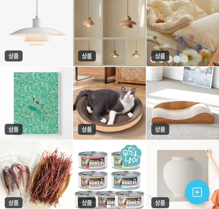 short form carousel card thumbnail