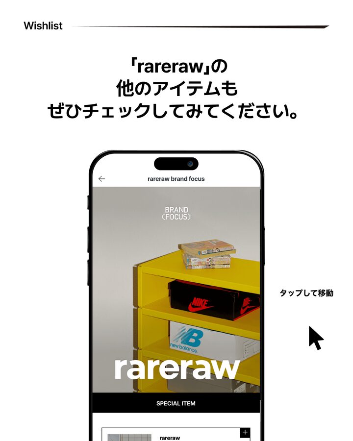 short form carousel card thumbnail