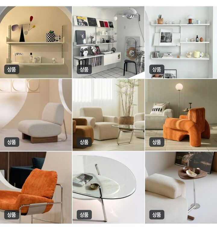 short form carousel card thumbnail