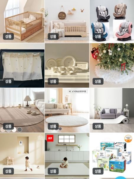 short form carousel card thumbnail