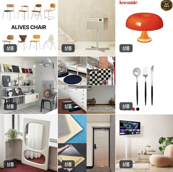 short form carousel card thumbnail