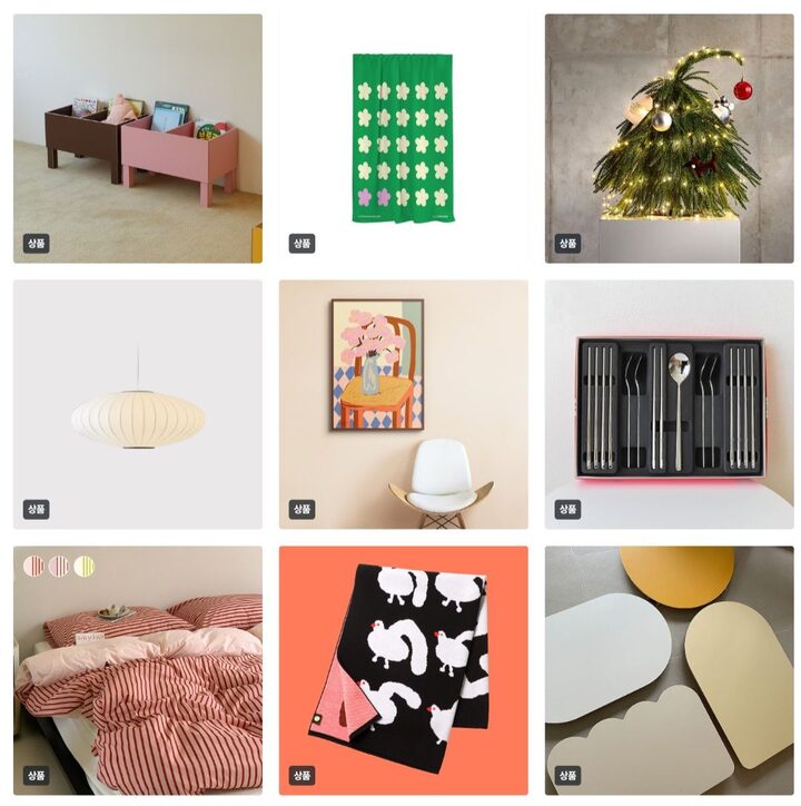 short form carousel card thumbnail