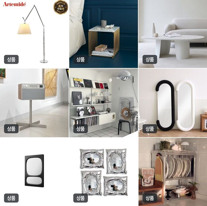 short form carousel card thumbnail