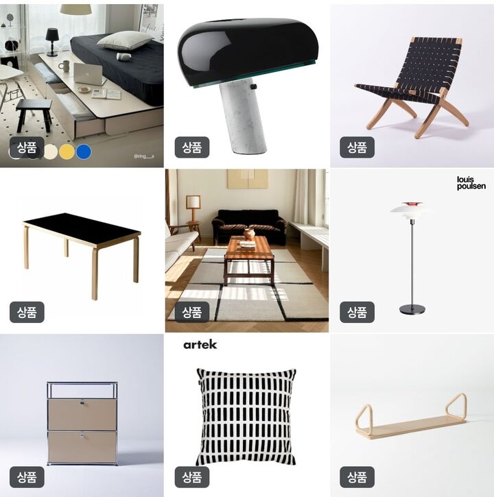 short form carousel card thumbnail