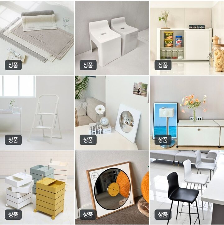 short form carousel card thumbnail