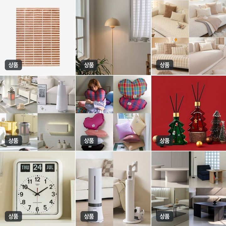 short form carousel card thumbnail