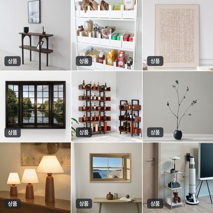 short form carousel card thumbnail