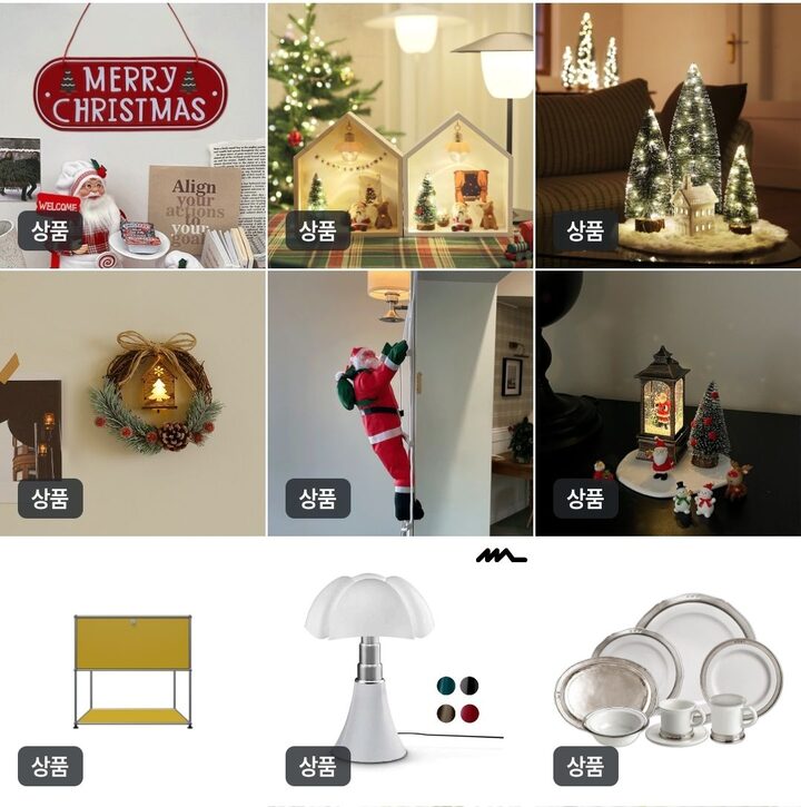 short form carousel card thumbnail