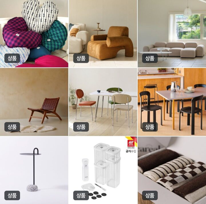 short form carousel card thumbnail