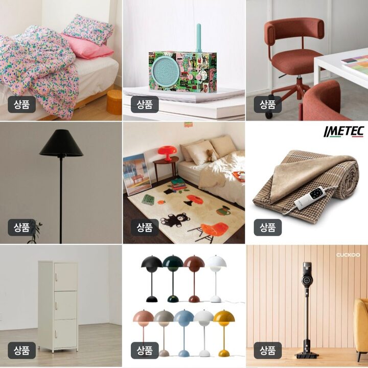 short form carousel card thumbnail