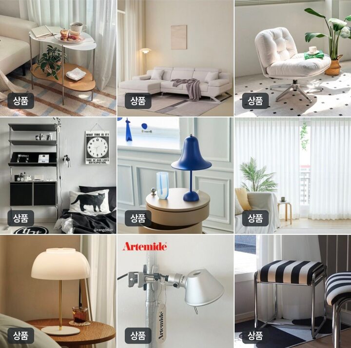 short form carousel card thumbnail