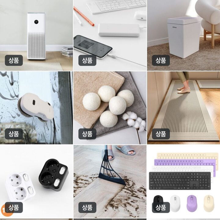 short form carousel card thumbnail