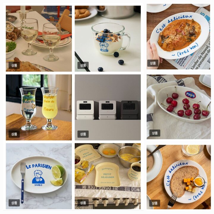 short form carousel card thumbnail