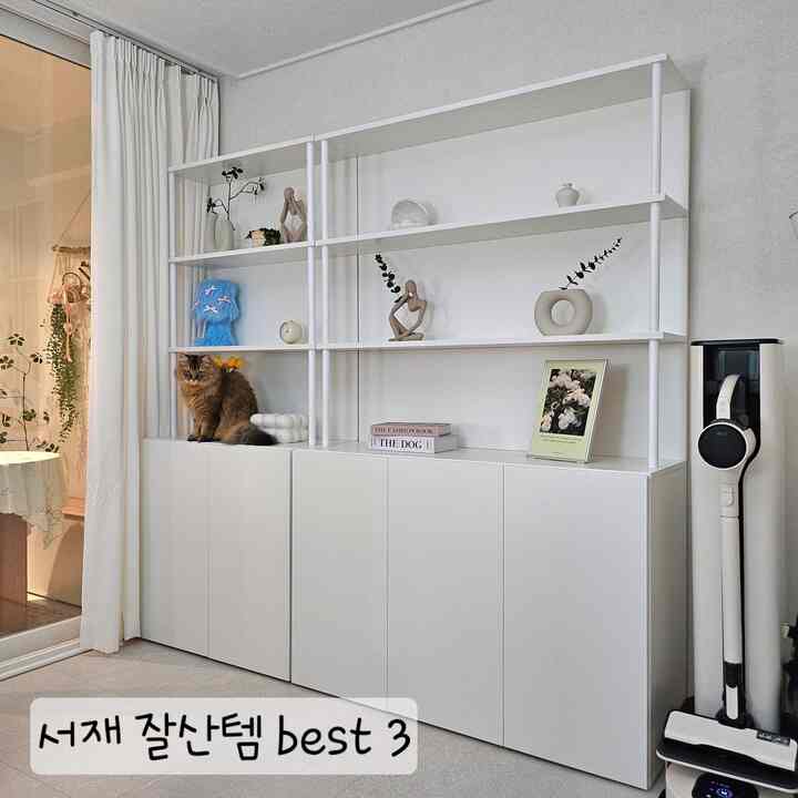 リングベース セラミック 花瓶 Bを使ったコーディネート 1