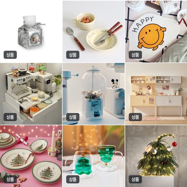 short form carousel card thumbnail