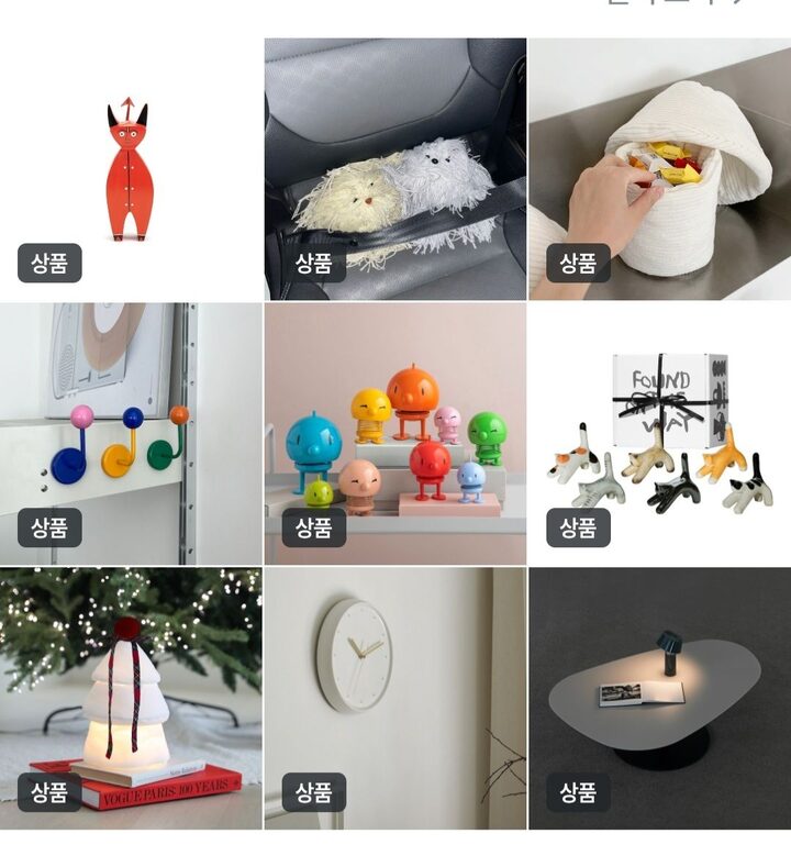 short form carousel card thumbnail