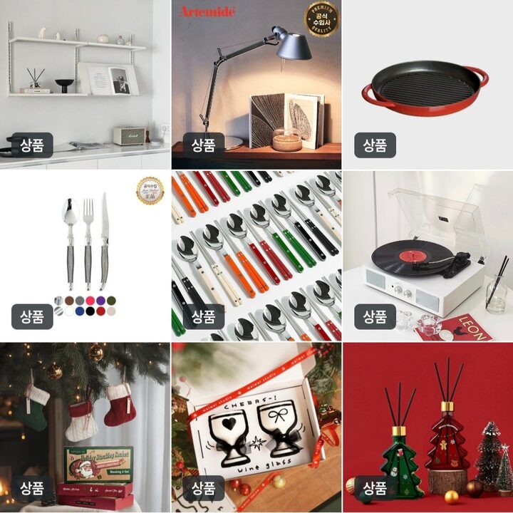 short form carousel card thumbnail