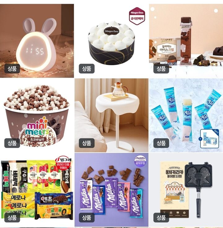 short form carousel card thumbnail