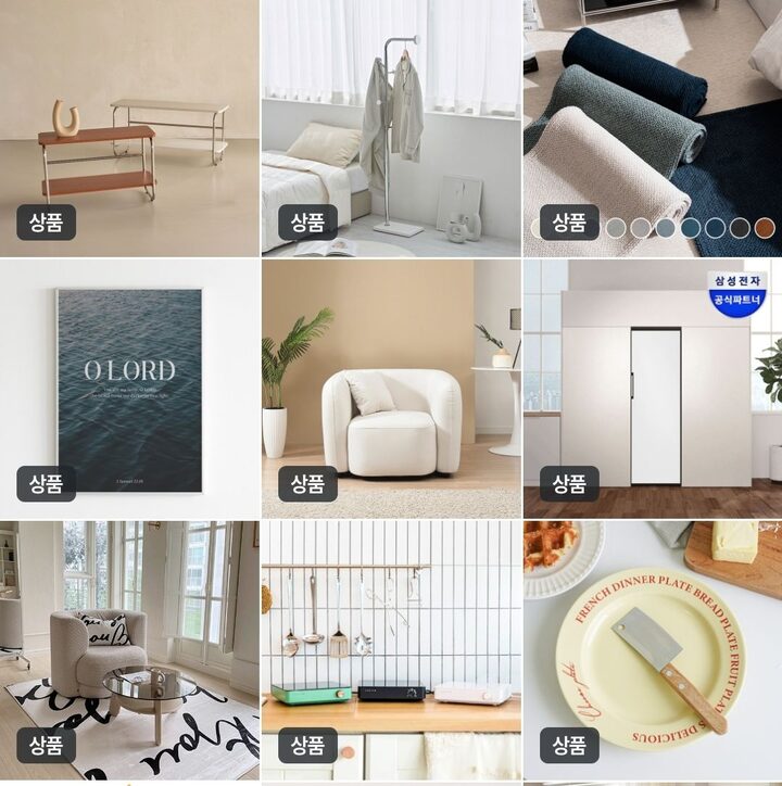 short form carousel card thumbnail