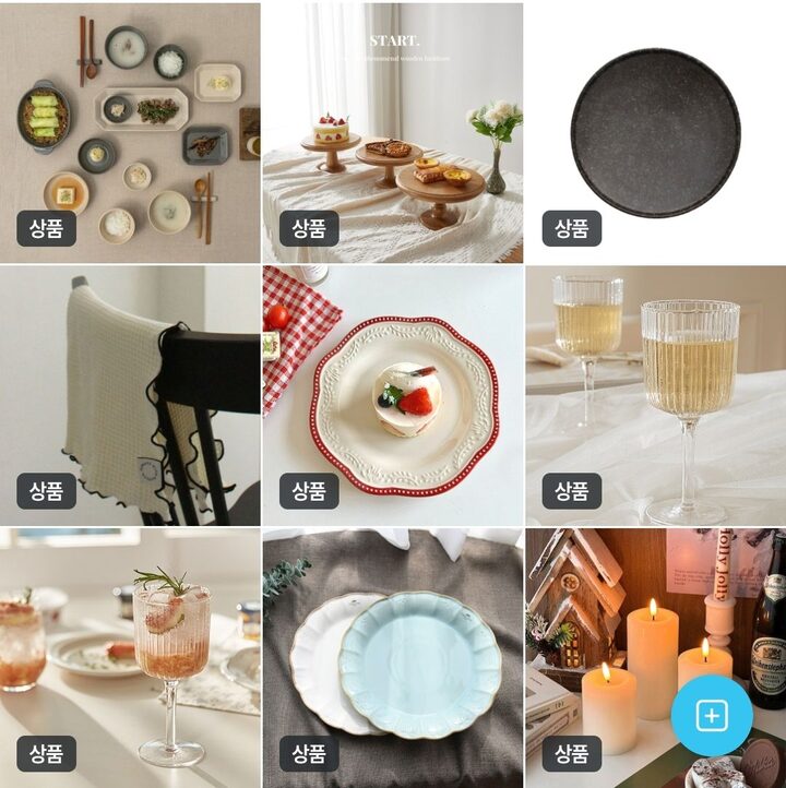 short form carousel card thumbnail