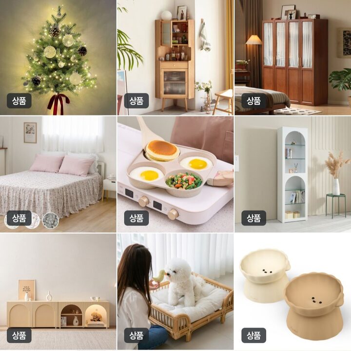 short form carousel card thumbnail