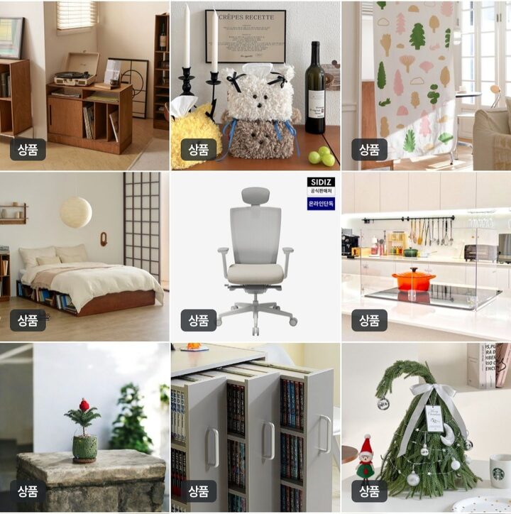 short form carousel card thumbnail