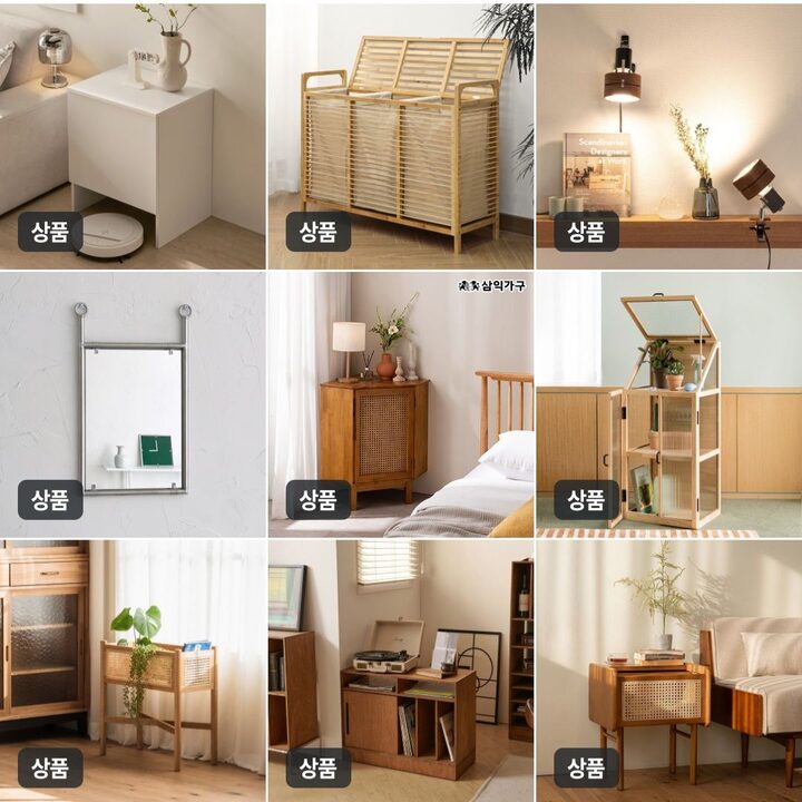 short form carousel card thumbnail