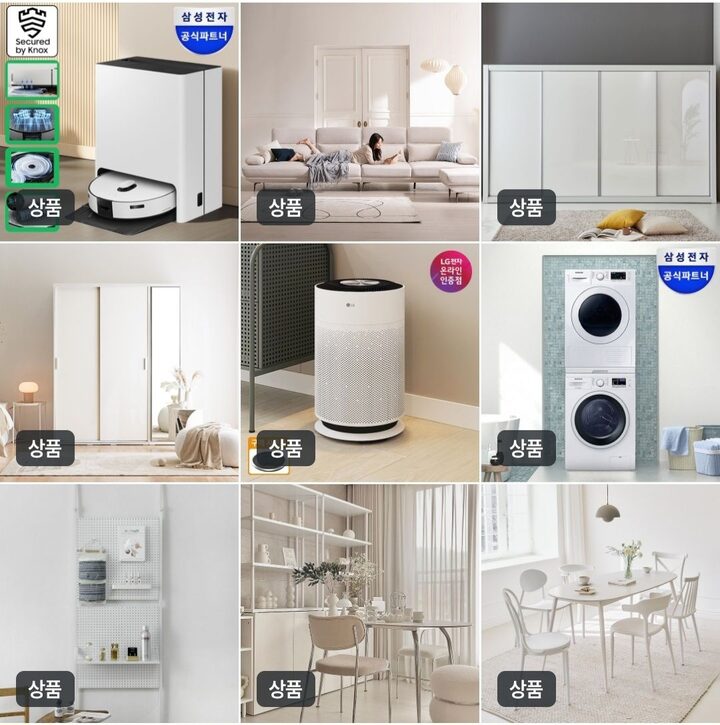 short form carousel card thumbnail