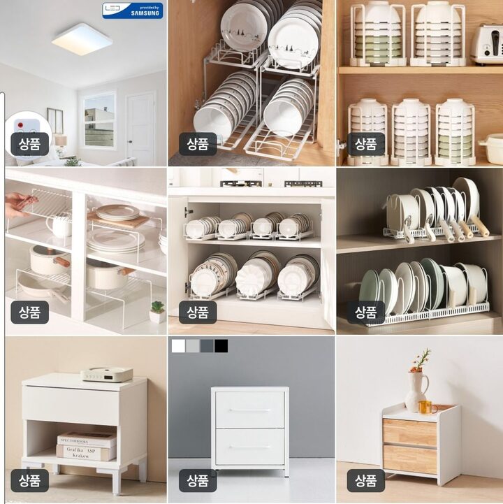 short form carousel card thumbnail