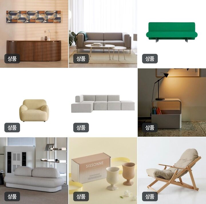 short form carousel card thumbnail