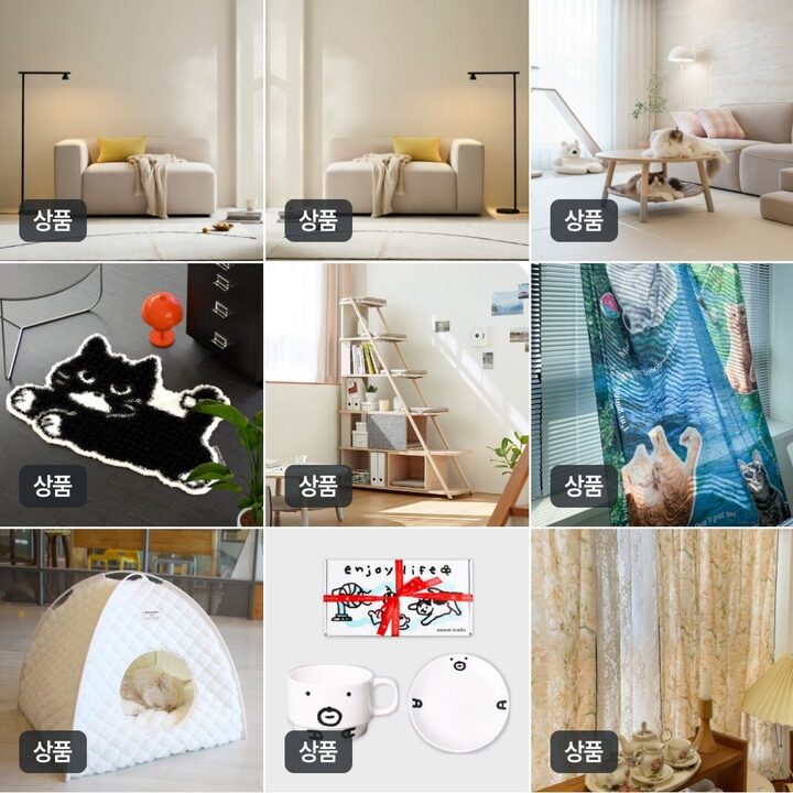 short form carousel card thumbnail