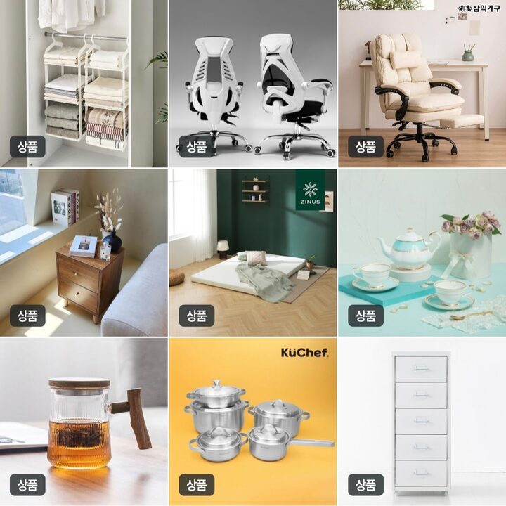 short form carousel card thumbnail