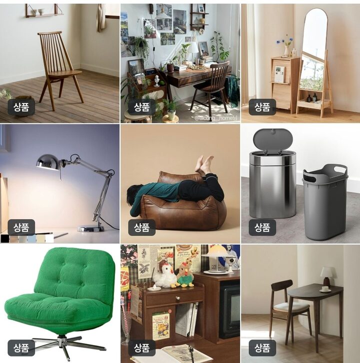 short form carousel card thumbnail