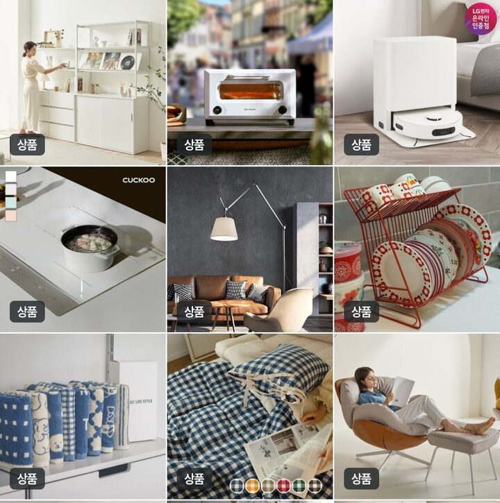 short form carousel card thumbnail