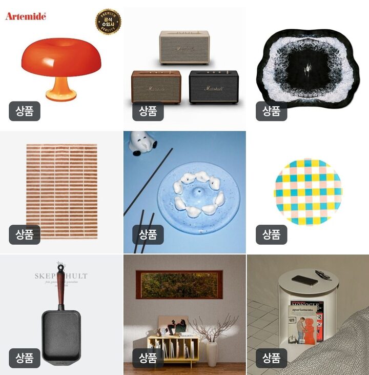 short form carousel card thumbnail