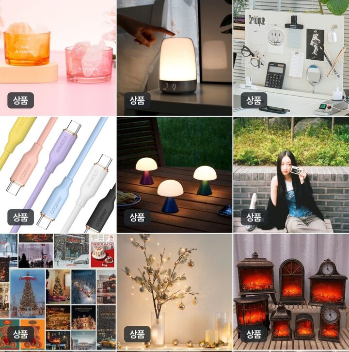 short form carousel card thumbnail