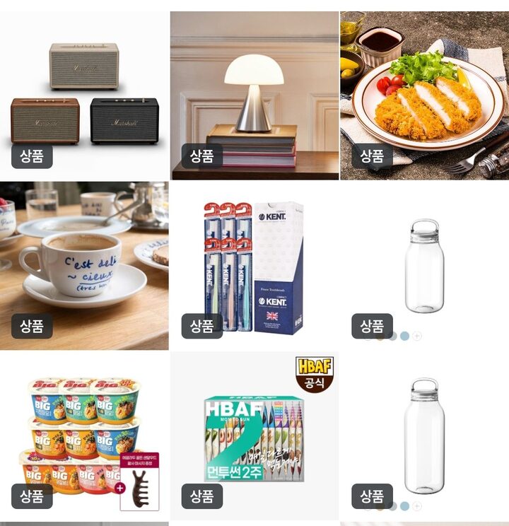 short form carousel card thumbnail