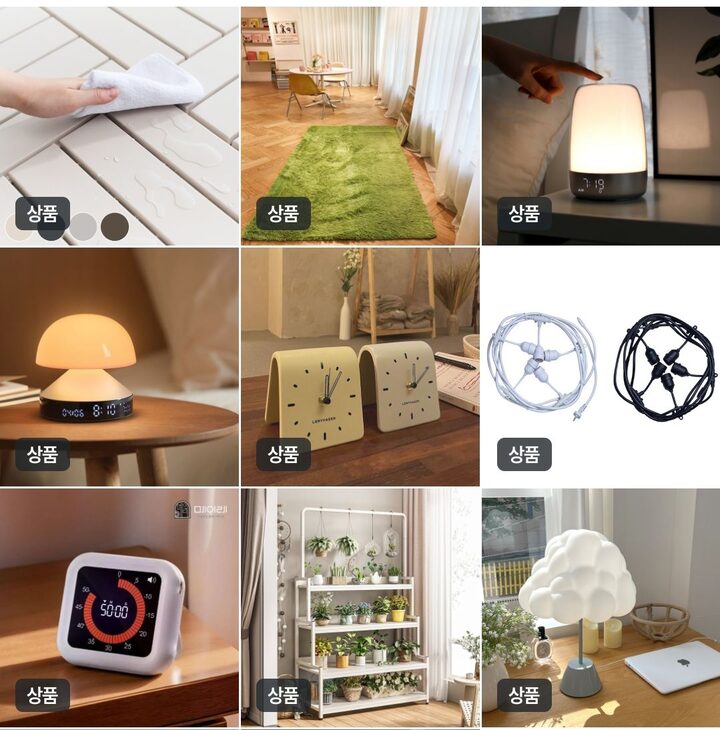 short form carousel card thumbnail